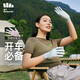 蕉下（beneunder）開(kāi)車(chē)防曬手套女薄款釣魚(yú)騎行防紫外線(xiàn)手套【經(jīng)典款】北歐灰