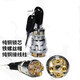 適用于拖拉機叉車(chē)工程車(chē)農用車(chē)點(diǎn)火開(kāi)關(guān)鑰匙門(mén)JK423JK404啟動(dòng)開(kāi)關(guān)點(diǎn)火鎖 全銅透明款 JK404 四線(xiàn)點(diǎn)火開(kāi)關(guān)