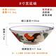 帕美頓陶瓷公雞碗宮廷碗懷舊經(jīng)典雞公碗TVB周星馳電影道具碗拉面碗餐具 公雞8英寸宮廷碗