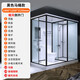 新勇士整體淋浴房一體式衛(wèi)生間家用農(nóng)村廁所成品衛(wèi)浴洗澡間集成浴室馬桶 側(cè)開門120*190暖風(fēng)款（含馬桶）