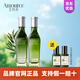 艾瑪絲艾瑪絲北領(lǐng)地茶樹(shù)水乳套裝精油清爽控油去痘潔面乳液混油皮護(hù)膚品 【控油水乳】爽膚水+精華露