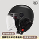 車(chē)贊3C認證頭盔電動(dòng)車(chē)女冬季保暖帶可拆圍脖男士電瓶車(chē)防寒騎行安全帽 3C認證黑戴圍脖加強版-高清防霧