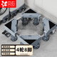貝石洗衣機移動(dòng)底座冰箱底座防滑減震滾筒波輪通用冰箱加厚支架適用于海爾美的西門(mén)子多品牌通用