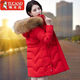 啄木鳥(niǎo)品牌白鴨絨羽絨服女中長(cháng)款2025冬季新款時(shí)尚寬松大毛領(lǐng)加厚外套女 【羽絨服】紅色[真貉子毛領(lǐng)]（新年紅火） XL 【推薦110-125斤左右】（新年紅火）