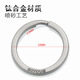 博友鈦合金鑰匙扣馬蹄扣鑰匙圈環(huán)圓形大中號金屬簡易掛件批發(fā) 3.2cm鈦合金鑰匙圈T1#