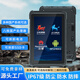 CENAVAA16R 加固三防平板工業(yè)級電腦安卓可定制一二維NFC星光麒麟國產(chǎn)系統 10英寸RK3568可拆卸電池 A16R定制定金+自選配件 RK3568