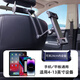 虎霸 車(chē)載平板支架汽車(chē)后排頭枕ipad手機架后座椅背固定合金伸縮支撐 鋁合金加強型-尊貴黑