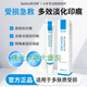 芭詩麗（Baslive） 芭詩麗 薰衣草肌膚修復(fù)凝膠淡化痕印痘印修復(fù)凹洞積雪草 1支裝