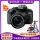 佳能/Canon 760D 750D 700D 650D 600D 二手入門(mén)單反相機  800D 18-135mm IS STM 防抖套機 99新