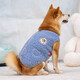 冇寵狗狗衣服秋冬裝柯基法斗比熊柴犬博美小狗小型犬保暖冬天寵物服裝 霧霾藍 4XL號【推薦27-33斤】