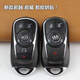 唐音適用于別克新君越君威GL8昂科威凱配迪拉克威朗智能遙控鑰匙總成 新君越君威配原車(chē)款鑰匙