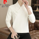 皮爾卡丹（pierre cardin）春季長(cháng)袖t恤男潮流韓版修身V領(lǐng)休閑中國風(fēng)盤(pán)扣高端個(gè)性打底衫衛衣 白色 XL 125-140斤