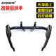 適用于鈴木GSX250R改裝配件GSX250后扶手支架加厚尾翼后支架新款 3D款:黑色