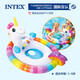 INTEX兒童游泳圈坐圈寶寶腋下圈座圈救生圈游艇小孩坐騎1-3-6歲 七彩馬坐圈(適合1~6歲)【腳泵】
