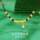 中國(guó)黃金（CHINA GOLD）黃金竹節(jié)項(xiàng)鏈女款足金轉(zhuǎn)運(yùn)金珠吊墜鎖骨鏈節(jié)日生日禮物送女友愛人 竹節(jié)項(xiàng)鏈【黑繩】
