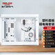 德力西電氣弱電箱 家用暗裝 大號400*300 多媒體光纖箱大箱空箱 ABS （8口路由+電視+電話+風(fēng)扇）