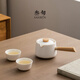 叁旬轉(zhuǎn)轉(zhuǎn)泡旋轉(zhuǎn)自動(dòng)泡茶壺功夫茶具套裝旅行家用簡(jiǎn)約陶瓷懶人泡茶神器 轉(zhuǎn)轉(zhuǎn)泡泡茶器(禪風(fēng)白)+2個(gè)茶杯