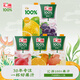 匯源 【干凈配料，沒(méi)有科技】100%果汁 混合口味嘗鮮裝 1L*2盒（橙汁+橙汁）