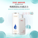兆寶無0硅油洗發(fā)乳無月桂醇苯甲酸鈉男女控油深層營養(yǎng)洗發(fā)水滋養(yǎng)護發(fā) 金裝沐浴露*1 400ml