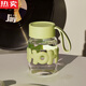 拓進(jìn)德國進(jìn)口品質(zhì)帶刻度牛奶杯胖胖杯可愛(ài)豆漿杯迷你玻璃杯女便攜咖啡 ins風(fēng)綠色- 高硼硅材質(zhì)送防 42ml