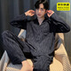 韞舜2025男士睡衣 長(cháng)袖青少年春秋夏家居服套裝可外穿【兩件套】休閑 深藍色XL【140-160斤】