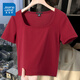 真維斯（Jeanswest）短款短袖t恤女2025年新款夏季修身顯瘦方領(lǐng)純色洋氣高腰緊身小衫 酒紅 純色 M