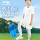李寧（LI-NING）護腿板兒童足球護板護小腿男士成人護具專(zhuān)業(yè)足球訓練裝備M