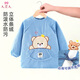 9i9寶寶吃飯罩衣秋冬加厚長(cháng)袖防水?huà)雰和瘒碉埗诞?huà)畫(huà)衣圍裙護衣A014