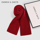 CHANEELR & KARITH圍巾女2025新款秋冬季圍巾女加厚百搭長(cháng)款披肩生日禮物送女生女友 紅色