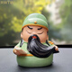 RWTW汽車(chē)擺件關(guān)二爺汽車(chē)中控臺擺件Q版可愛(ài)武財神汽車(chē)內裝飾品 國潮關(guān)公文·青