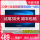 凱利科（KLKE)酷睿i7高配十三代辦公家用游戲型組裝一體機全套企業(yè)辦公家用網(wǎng)課學(xué)習電競 套餐五：22直i5 2410/8G/120G