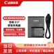 佳能（Canon）200D二代750D 77D 800D M6 760D  850d RP R10、R8、760D、200DII、LC-E17C相機E17原裝電池充電器 LC-E17C原裝單反相機充電