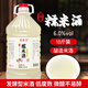 菇蘇情糯米酒2.5/5L桶裝5/10斤原漿鮮釀客家桂花米酒醪糟汁泡酒低度甜酒 精釀）糯米酒6度5L*1桶/10斤 菇蘇情 手工釀造