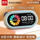 晨光（M&G）兒童彩屏計(jì)時(shí)器鬧鐘可視化時(shí)間學(xué)習(xí)管理器4色分區(qū)大彩屏自律定時(shí)倒計(jì)時(shí)提醒器開學(xué)文具禮物 【充電款】彩屏自律計(jì)時(shí)器 藍(lán)