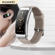 華為（HUAWEI）手環(huán)b6 智能運動手環(huán)男女藍牙耳機可通電話 心率睡眠血氧健康監(jiān)測穿戴運動計步器手環(huán) 山茶褐-商務版
