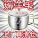 316不銹鋼泡面碗帶蓋湯面碗學(xué)生宿舍飯盒食堂打飯碗快餐方便面杯 小容量小碗100ml（無(wú)蓋無(wú)把手）