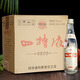 四特酒 老四特光瓶 父輩親民特香型白酒 52度 500mL 12瓶 【蓮四省內(nèi)版】