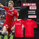 JOMA 【可定制】2022-23賽季莫克姆足球俱樂(lè )部主場(chǎng)球衣英甲聯(lián)賽大蝦隊足球服 莫克姆俱樂(lè )部球衣 L