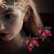 special歐美時(shí)尚潮流個(gè)性耳飾耳釘耳墜耳環(huán)女小眾設(shè)計(jì)氣質(zhì) 酒紅色耳釘
