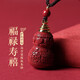石傳百世朱砂吊墜嘎烏盒平安護身符葫蘆福祿轉運珠本命年蛇年男女生日禮物