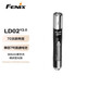 FENIX菲尼克斯手電筒 LD02 V2.0小型戶外照明暖白光 紫光便攜手電筒