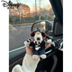 迪士尼（Disney）Sunset可愛(ài)狗狗毛絨玩偶公仔換裝創(chuàng  )意個(gè)性汽車(chē)鑰匙扣包包掛件禮物 狗狗掛件(帶眼鏡款)