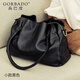 高巴度（GORBADO）女式手提包2025新款時(shí)尚真皮單肩斜挎包女大包包大容量大氣軟皮包 小款黑色