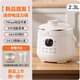 蘇泊爾（SUPOR）電壓力鍋小型高壓鍋家用14H智能預(yù)約壓力煲多功能白陶金球釜內(nèi)膽 玲瓏白【23YC2318Q】 2.3L