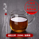陶瓷故事玻璃公道杯茶漏套裝加厚耐熱玻璃過(guò)濾公杯分茶器功夫茶具配件 圓肚公杯350ml