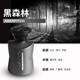 快美特汽車(chē)香水汽車(chē)香薰車(chē)用杯座香薰車(chē)內(nèi)持久除異味男女士用BLANGJDM味 【試一下VIP味】黑森林 L896C
