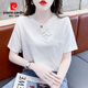 皮爾卡丹盤扣短袖純.棉T恤女2025新款夏季設(shè)計感小眾中式國風(fēng)別致上衣女 白色 純棉好質(zhì)量 M 建議85-105斤