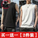 軒萊雅 背心男夏季新款純棉無袖體恤籃球運(yùn)動(dòng)穿搭健身打底坎肩男裝上衣 白色+黑色 L