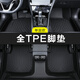 博紫適用東風(fēng)標(biāo)致408腳墊tpe防水20十周年版14-24新10-13老款汽車腳墊 新408[1424款]全腳墊