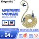 揚仕（Yongse） 多色銅鍍銀耳機升級線適用于森海ie80s/40/100pro ie300/600/900 4.4平衡 mmcx耳機線 0.78 LS50 8股編織-金銀色 3.5mm轉(zhuǎn)MMCX